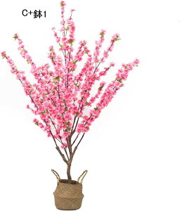 フェイクグリーン さくら 桜 枯れない花 フェイク花 インテリアグリーン 鉢植え リアル 本物そっくり 大型 大型緑葉 人工植物装飾 観葉樹 水やり不要 北欧風 ins おしゃれ 装飾 宴会 飾り用