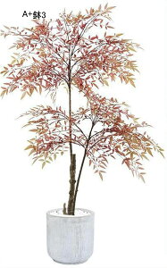 ナンテン フェイクグリーン リアル ガジュマル 人工葉っぱ 大型 枯れないグリーン 人工観葉植物 本物そっくり 観葉植物 観葉樹 人工植物装飾 簡単世話いらず 玄関 庭園 喫茶店 ガーデン飾り