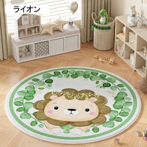 `FA}bg O J[ybg OJ[ybg EhO ~`}bg xr[vC}bg 傫TCY k  ^[  ~ ی ]|h~ ^[  ی}bg Q