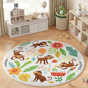 `FA}bg O J[ybg OJ[ybg EhO ~`}bg xr[vC}bg 傫TCY k  ^[  ~ ی ]|h~ ^[  ی}bg Q