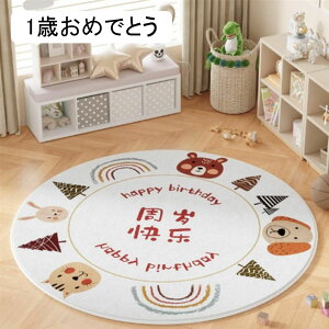 `FA}bg O J[ybg OJ[ybg EhO ~`}bg xr[vC}bg 傫TCY k  ^[  ~ ی ]|h~ ^[  ی}bg Q