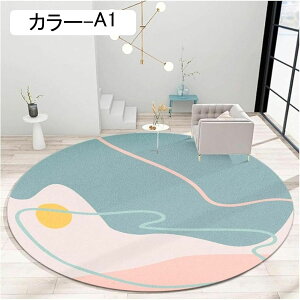 `FA}bg Q[~O`FA}bg fXN`FA}bg 60cmx60cm ItBXJ[ybgQ֎qp}bg Rs[^[EhO J[ybg֎q}bg