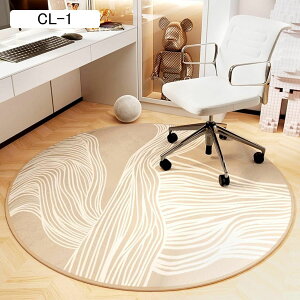 `FA}bg ی}bg k  fXN}bg Q[~O`FA}bg ی^ h}bg Ȃ LYh~ hL z  J[ybg fXN I[V[Y }bg 