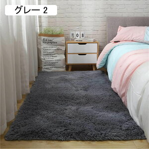 O}bg O J[ybg O}bg  ӂӂJ[ybg 􂦂郉O 50*80cm lHE[}bg VM[O xbh[ 1 唻  ` O[ 􂦂 ᔽ IV