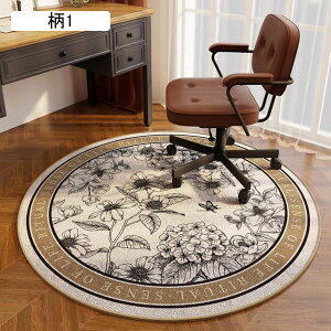 チェアマット ゲーミングマット フロアマット 大判 厚さ8mm おしゃれ 欧米風 カーペット ラグ 静音 ズレない キズ防止 滑り止め 吸水性 速乾性 子供部屋 床保護マット オールシーズン 寝室 書