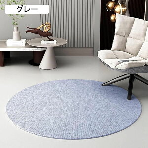 `FA}bg Q[~O`FA}bg fXN`FA}bg a80CM ~` ی}bgYȂfXN ֎q }bgz  h~ ~ 􂢉\ 6mm x[W ݖh~ ÓdCh~