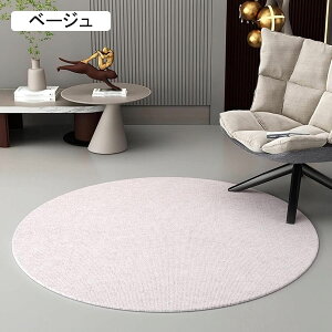 `FA}bg Q[~O`FA}bg fXN`FA}bg a80CM ~` ی}bgYȂfXN ֎q }bgz  h~ ~ 􂢉\ 6mm x[W ݖh~ ÓdCh~