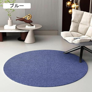 `FA}bg Q[~O`FA}bg fXN`FA}bg a80CM ~` ی}bgYȂfXN ֎q }bgz  h~ ~ 􂢉\ 6mm x[W ݖh~ ÓdCh~