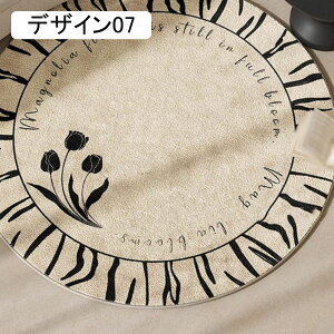 `FA}bg O 􂦂 O}bg J[ybg  ~` ی` k CeA ې EHbVu ӂӂ h 140*140 ~ Ng C t ~ Z