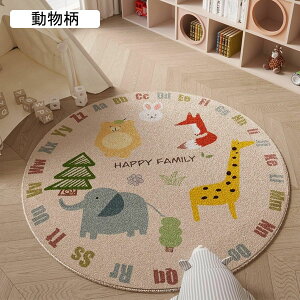 `FA}bg O OJ[ybg J[ybg EhO xr[vC}bg  O~ ~`    O}bg ~ rO Q q Օ ی}bg Q[~