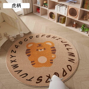 `FA}bg O OJ[ybg J[ybg EhO xr[vC}bg  O~ ~`    O}bg ~ rO Q q Օ ی}bg Q[~