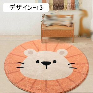 `FA}bg O 􂦂 O}bg J[ybg  ~` ی` k CeA ې EHbVu ӂӂ 60*60 h  ᔽ C ~ g[Ή t Vііh~