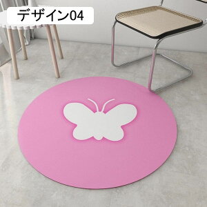 `FA}bg ~`O O}bg fUC13 ~`  􂦂 k  Z^[O  􂢉  EHbVu xbhTCh 60*60 rO n Vv  փ}