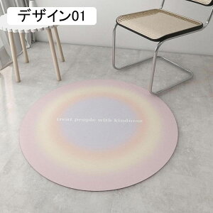 `FA}bg ~`O O}bg fUC13 ~`  􂦂 k  Z^[O  􂢉  EHbVu xbhTCh 60*60 rO n Vv  փ}