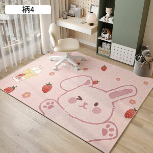 `FA}bg ی}bg 8mm fXN}bg Q[~OqpJ[ybg 킢 Aj É YȂ LYh~ hL z  }bg ~ ԗp ^ Q I[