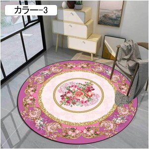 `FA}bg Q[~O`FA}bg 40CM fXN`FA}bg J[ybg O EhtA}bg ItBX`FAp J[ybg[sAX^C Rs[^ItBX`FA}b