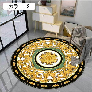 `FA}bg Q[~O`FA}bg 40CM fXN`FA}bg J[ybg O EhtA}bg ItBX`FAp J[ybg[sAX^C Rs[^ItBX`FA}b