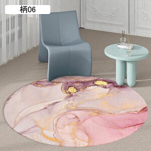 `FA}bg Q[~O`FA}bg fXN`FA}bg a80cm Q[~O}bg tA}bg 傫TCY k  ~` 5mm J[ybg O ~ h}bg ԗp