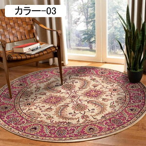 `FA}bg Q[~O`FA}bg 80*80cm fXN`FA}bg J[ybg O k 􉽊w} ~`}bg O}bg ی}bg փ}bg ~ YȂ 􂦂 Ɩp ƒp