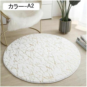 `FA}bg Q[~O`FA}bg 40cm fXN`FA}bg J[ybg O Rs[^嗝΃eNX`fUC ItBXJ[ybgp J[ybgtA}bg ItBX`FAp 