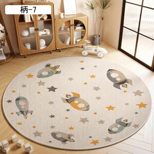 `FA}bg J[ybg ~` O}bg EhO OJ[ybg `FA}bg 傫TCY  NbL[ h ~ ]|h~  }bg rO 4 a100cm