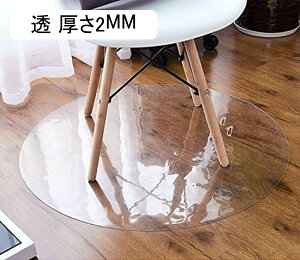 `FA}bg PVC z[ O J[ybg }bg ~` 1.5mm  ی}bg h~ ȒP  ϋv a60cm YȂ Ȃ fXN }bg ݖh~