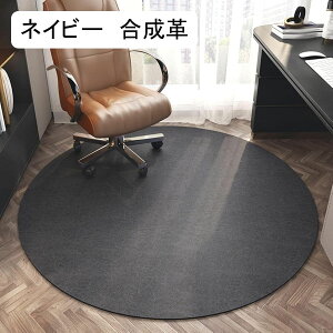 `FA}bg Q[~O`FA}bg Eh }bg Vv ÓdCh~ L 唻 Ȃ ȒP É ItBX PC`FA ی t[O}bg ƒp I[