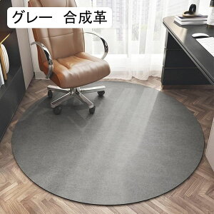 `FA}bg Q[~O`FA}bg Eh }bg Vv ÓdCh~ L 唻 Ȃ ȒP É ItBX PC`FA ی t[O}bg ƒp I[