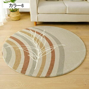 `FA}bg Q[~O`FA}bg fXN`FA}bg 80*80cm ی}bg h~ g[Ή ΍ hJr tA}bg @\  ~` ~ h R ItBX