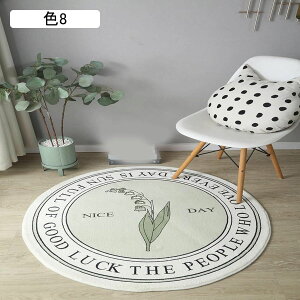 `FA}bg O~ O}bg ~` 80cm Q}bg 1 2 rO[  z J[ybg ی` ܂ ~ F 傫TCY IV x[W 􂦂   ۂJ[yb