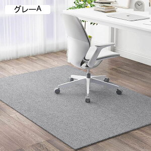 `FA}bg Q[~O`FA}bg fXN`FA}bg 120*120cm` n ` }bg ی z  ~߃}bg h~}bg ې􂢉\ hJr ΍ ÓdCh~