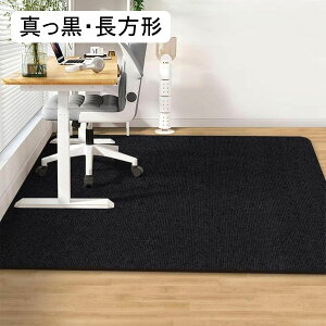 `FA}bg Q[~O`FA}bg 80*120cm fXN`FA}bg J[ybg O ی}bg 唻 h~}bg `FA ݑΖ ֎qp}bg t[O ی h~  h