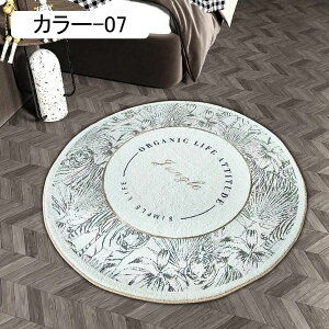 `FA}bg J[ybg ~`O 􂦂   O 60*60 k C O~   Z^[O rOO  `FA}bg ӂƎG }bg  I[V[Y