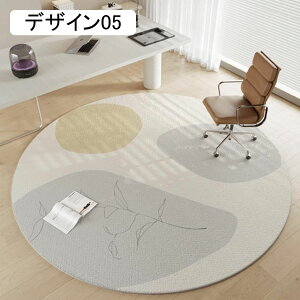 `FA}bg O ėp 80*80 J[ybg ی` ی^ O}bg 􂦂 ~` fUC13 ~ ϖՐ ܂ I[V[Y  O}bg rO ی`O fR[V