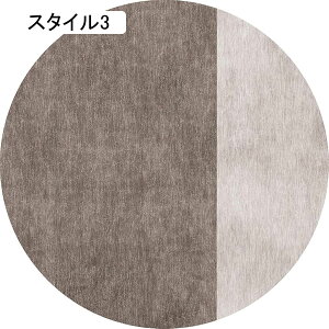 O 􂦂 􉽊w J[ybg ی` X^C Eh O}bg 炳 k ~ߕt 120*120cm ې R y ~` rO `FA}bg l炵  ~`}