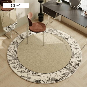 `FA}bg O ~` J[ybg 􂦂 Z^[}bg ԕ a80cm tH g[Ή ܂݉\ i` ~ Vv ʋC G肢 ϖ Չ ybgΉ _Cj