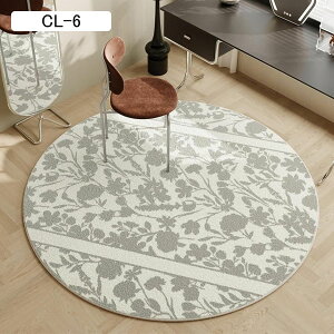 `FA}bg O ~` J[ybg 􂦂 Z^[}bg ԕ a80cm tH g[Ή ܂݉\ i` ~ Vv ʋC G肢 ϖ Չ ybgΉ _Cj