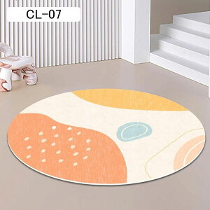 `FA}bgKKp O}bg ܂肽  O}bg ~` 80cm C J[ybg Z^[O rO[  xbh[ 傫TCYO p}bg CeAO