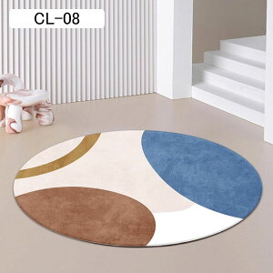 `FA}bgKKp O}bg ܂肽  O}bg ~` 80cm C J[ybg Z^[O rO[  xbh[ 傫TCYO p}bg CeAO