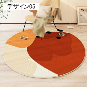 `FA}bg O J[ybg ~` k }CNt@Co[Ή h 􂦂 O}bg rO 80cm xbh[ hL h 1Ng xbhTCh 킢 fUC20O \t