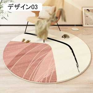 `FA}bg O J[ybg ~` k }CNt@Co[Ή h 􂦂 O}bg rO 80cm xbh[ hL h 1Ng xbhTCh 킢 fUC20O \t