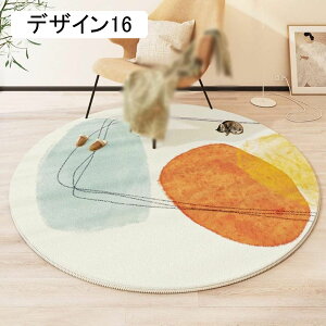 `FA}bg O J[ybg ~` k }CNt@Co[Ή h 􂦂 O}bg rO 80cm xbh[ hL h 1Ng xbhTCh 킢 fUC20O \t