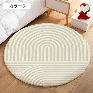 チェアマット 円形 おしゃれ 北欧 屋内 玄関マット 室内 マット 洗える ペルシャ絨毯 ラグマット マット ラグ 一人暮らし キッチンマット 滑り止め リラックス 引っ越し ファッション お洒落