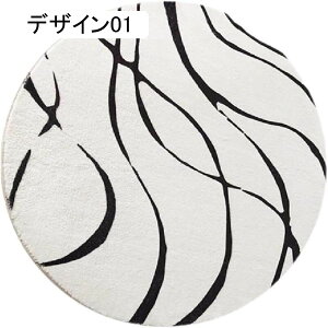 `FA}bg J[ybgO}bg O ӂӂ  ` 60cm Z^[O ~ zbgJ[ybgΉ I[V[Y ې  z ~  ~zc y ~` 