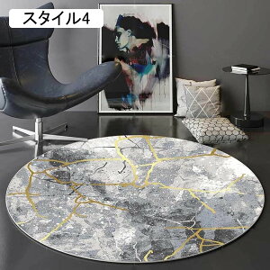 O}bg ~`}bg X^C ~`O 80cm k 􉽊w O J[ybg ~` 炩 ~ h G肪D  `FA}bg rO[ qp}bg EhJ[y