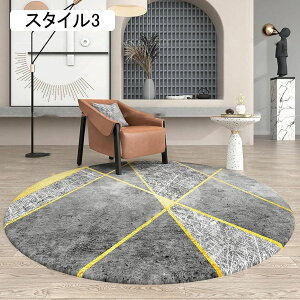 O}bg ~`}bg X^C ~`O 80cm k 􉽊w O J[ybg ~` 炩 ~ h G肪D  `FA}bg rO[ qp}bg EhJ[y