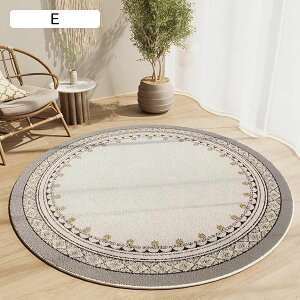 O ~` `FA}bg ی}bg Q[~OJ[ybg \tg LYh~ z  _CjO}bg g[Ή fXN ֎q̉ɕ~   ÓdCh~ z a80