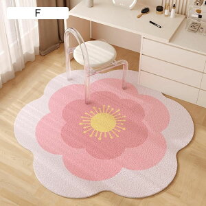 O ~` `FA}bg ȃJ[ybg ی}bg Q[~O΍ Ȃ h~ ~ L ÓdCh~ z rOΉO t[O fXN ֎q H Q