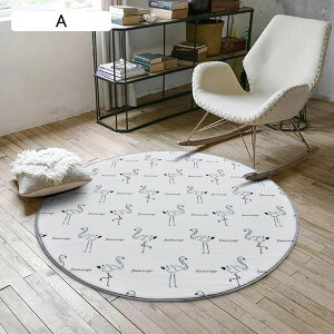 O ~` `FA}bg k ی}bg Q[~OJ[ybg fXNYȂ É ÓdCh~ hL z z _CjO}bg g[Ή ֎q̉ɕ~  a60CM ې􂢉\ 