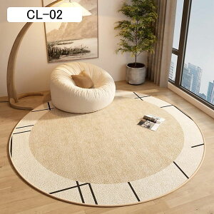 `FA}bgKKp O}bg ܂肽  O}bg ~` C J[ybg Z^[O J[02 rO[  xbh[ 傫TCYO ی q a Ce